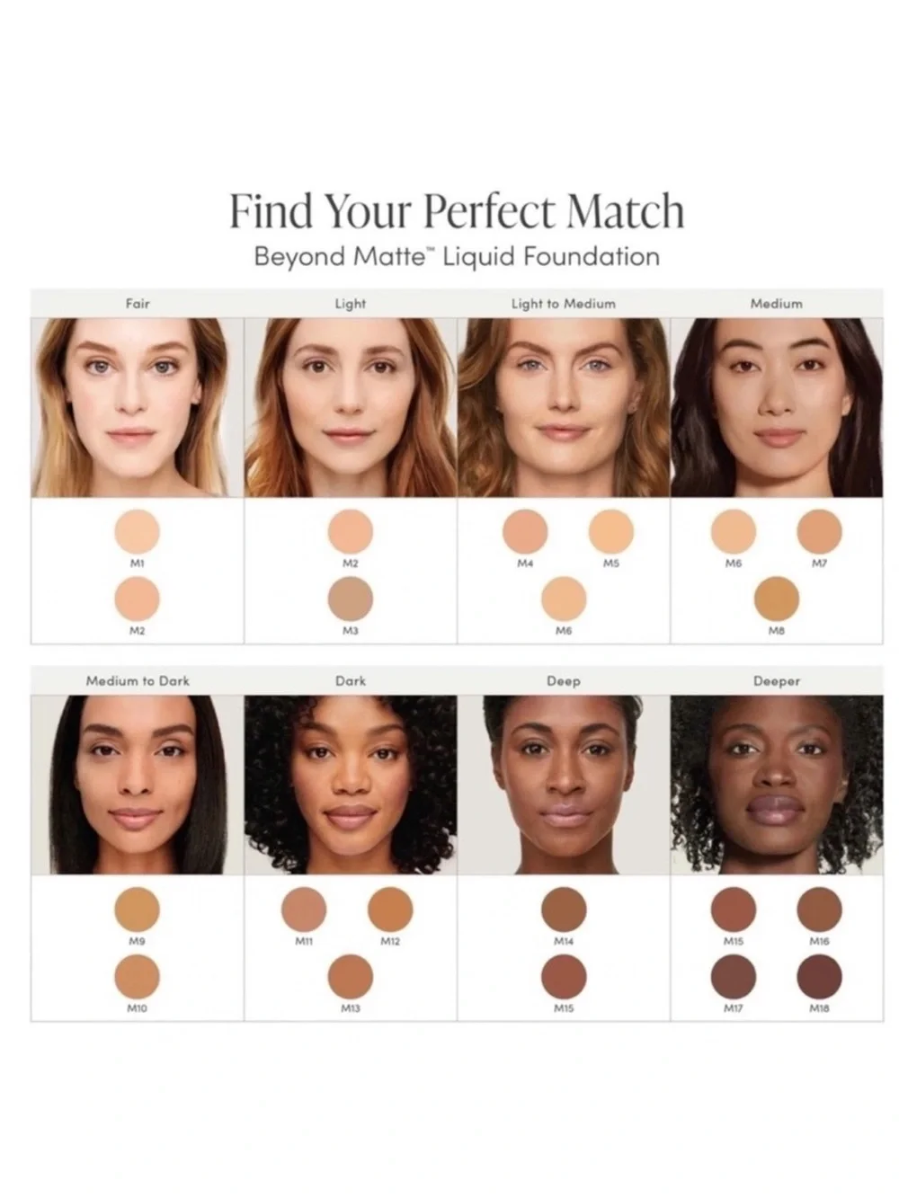 jane iredale brand new